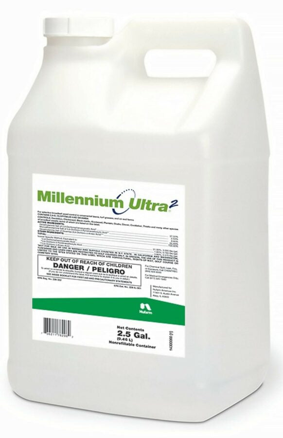 2 - 2.5 gal