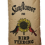 Striped Sunflower Seed